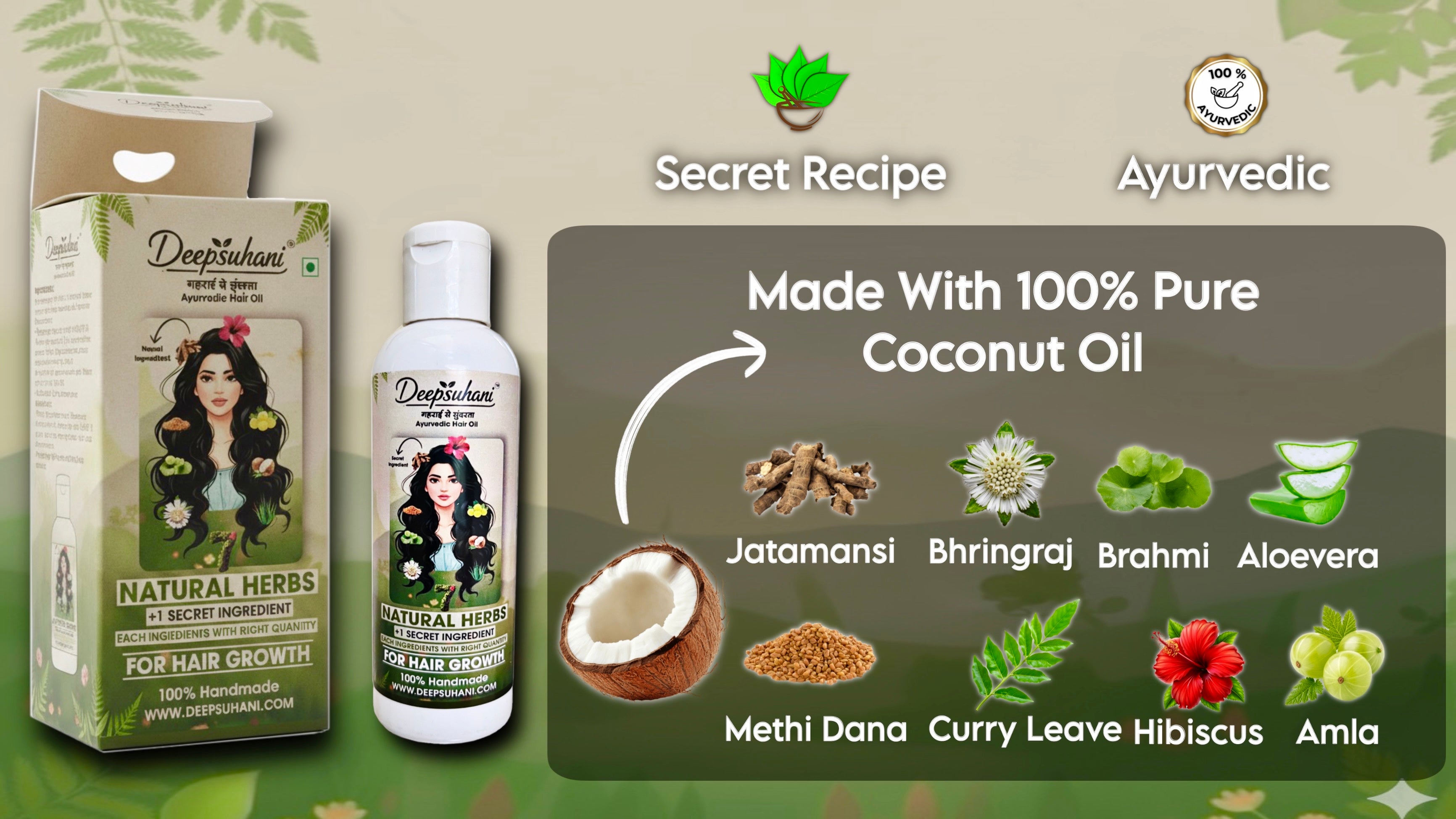 DeepSuhani Shuddh Ayurvedic Hair Oil INDIA'S NO 1 Ayurvedic Hair Oil