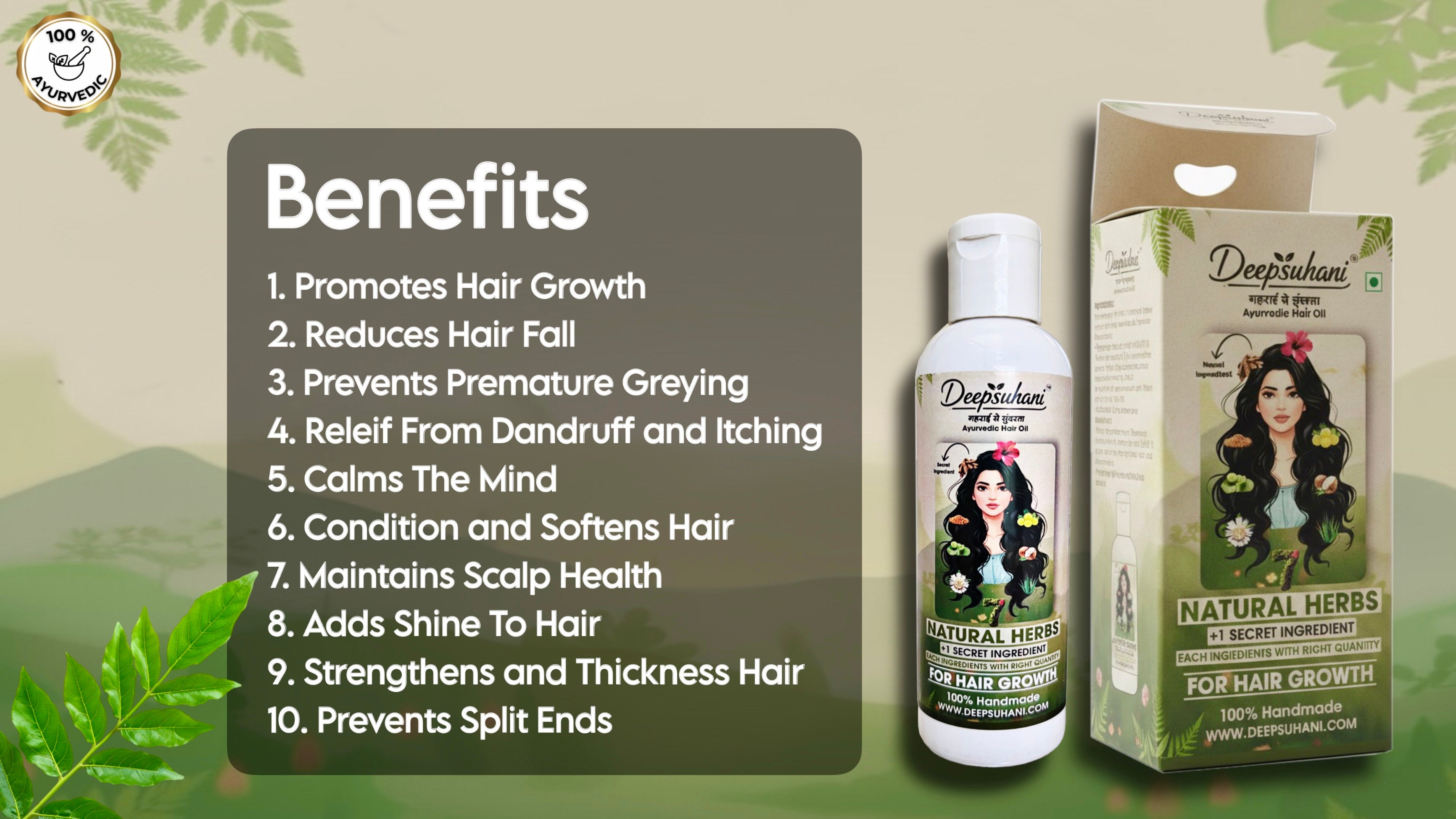 DeepSuhani Shuddh Ayurvedic Hair Oil INDIA'S NO 1 Ayurvedic Hair Oil